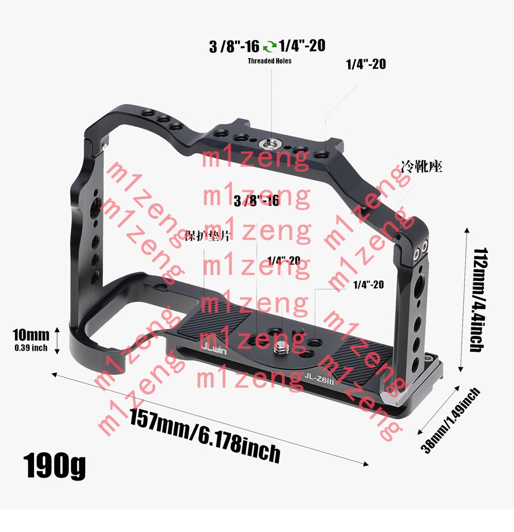 Drone Arm - Alloy quick release Rabbit cage Rig