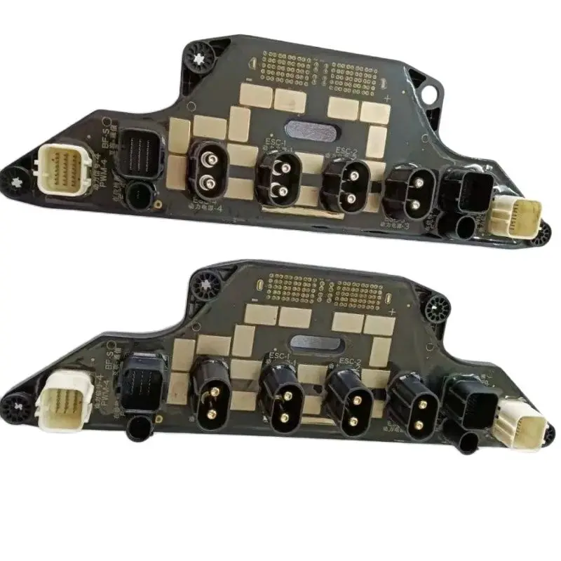 UAV Accessories Power Distribu - Drone Power Distribution Board のレビューと価格