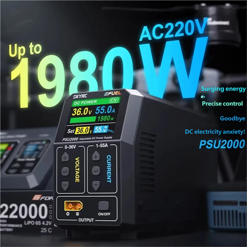 SKYRC PSU2000 1980W Adjustable - Drone Charger のレビューと価格
