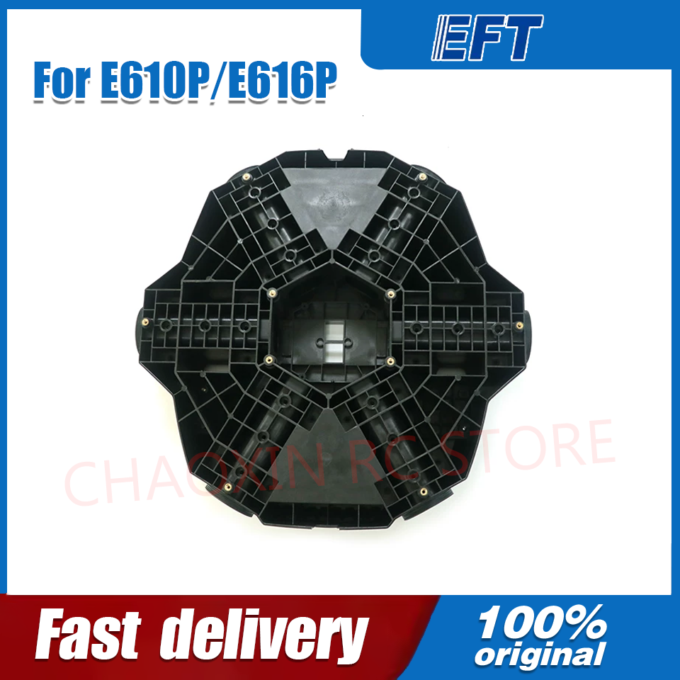 EFT E610P E616P E410P E416P ag - Drone Frame のレビューと価格