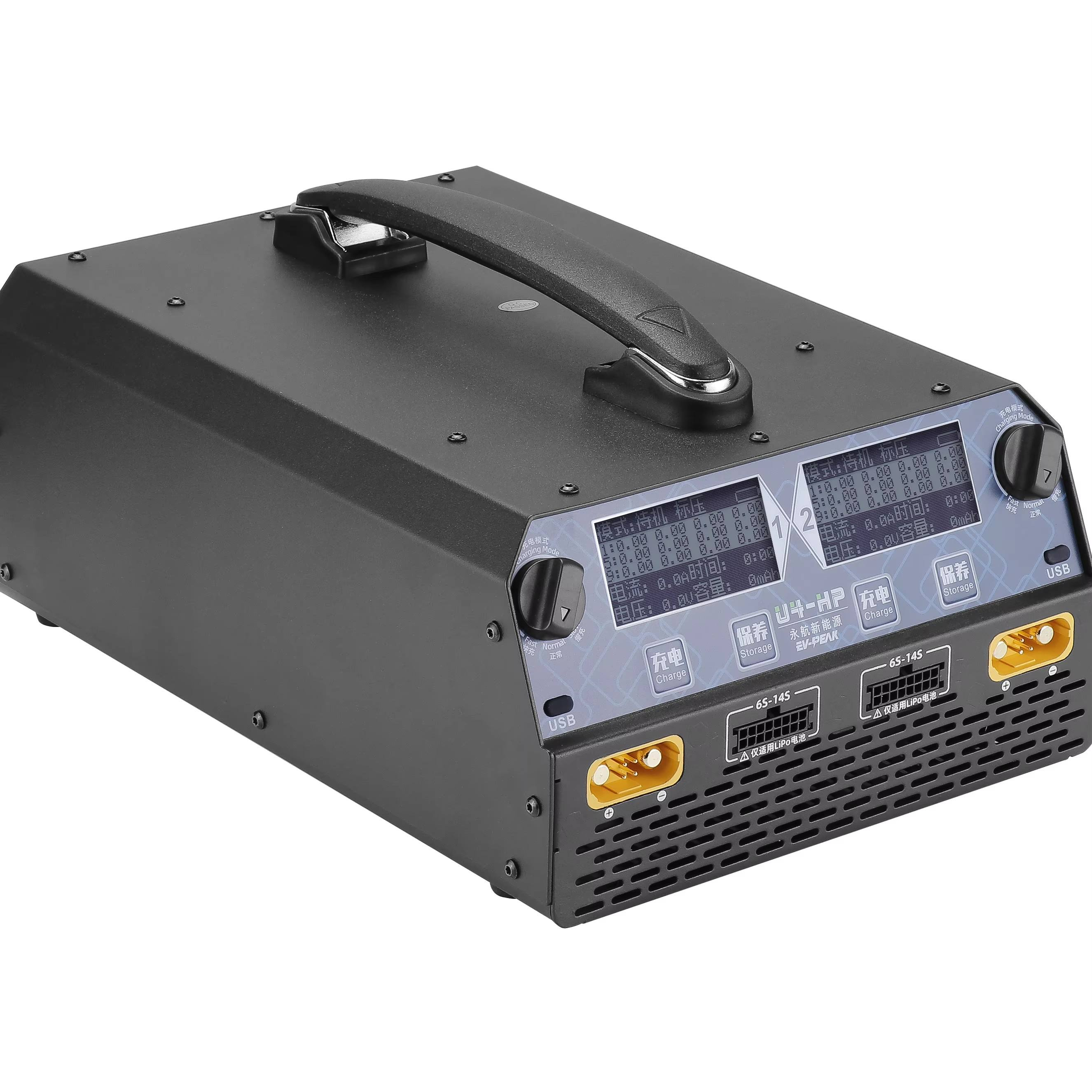 EV-PEAK U4-HP Dual Channel 250 - Drone Charger のレビューと価格