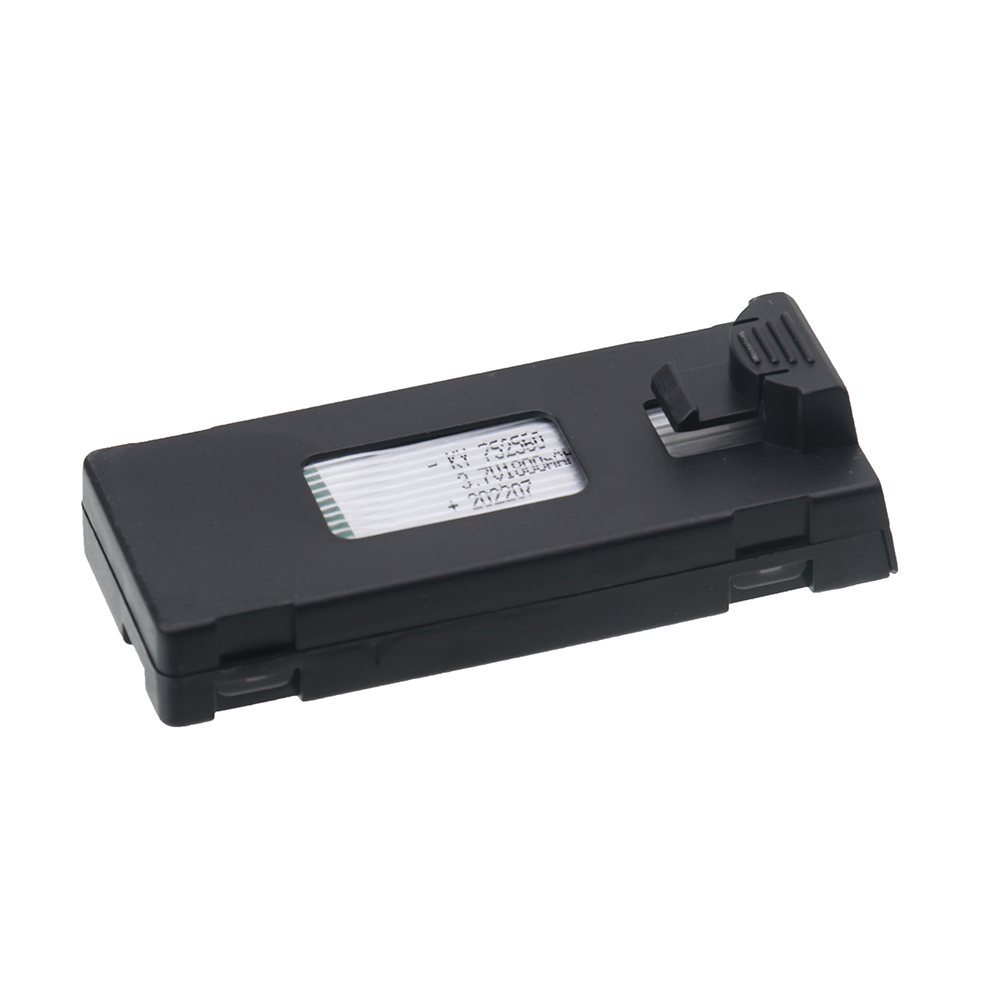 For E88 Battery Rechargeable B - Drone Charger のレビューと価格