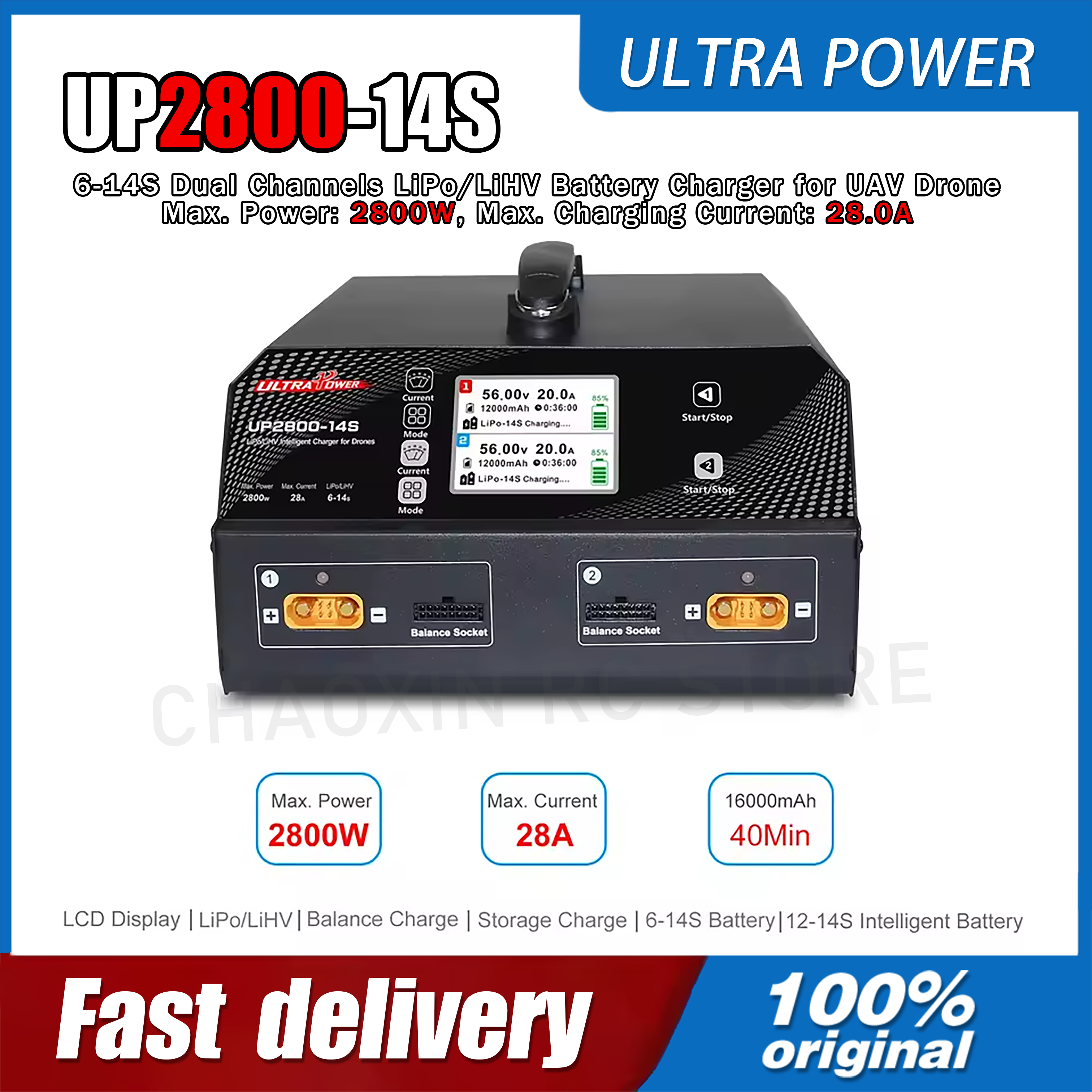 ULTRA POWER UP2800-14S 2X1400W - Drone Charger のレビューと価格