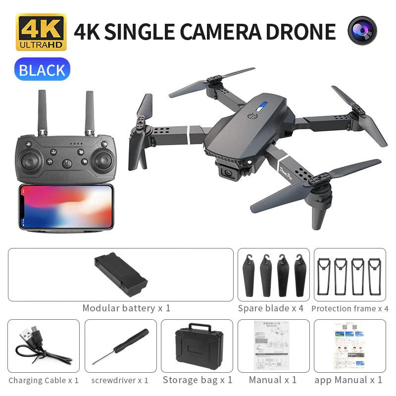 E88 ProIntelligent Folding Dro - Drone Camera のレビューと価格