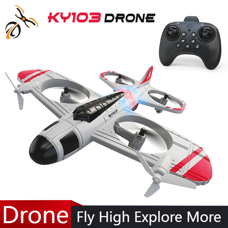 2026 Remote Control KY103 RC F - Drone Gimbal のレビューと価格