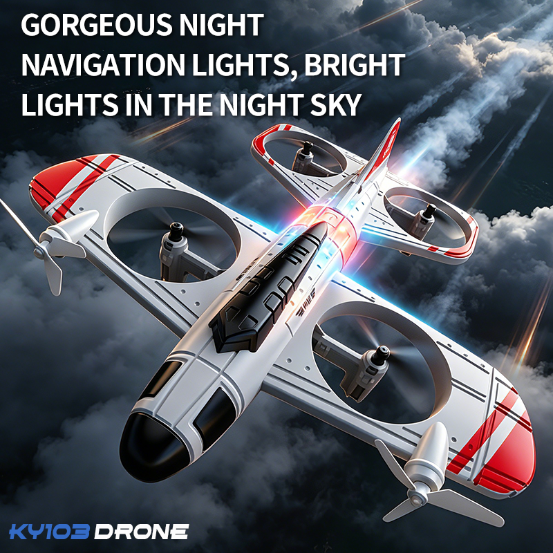 2026 Remote Control KY103 RC F - Drone Gimbal のレビューと価格