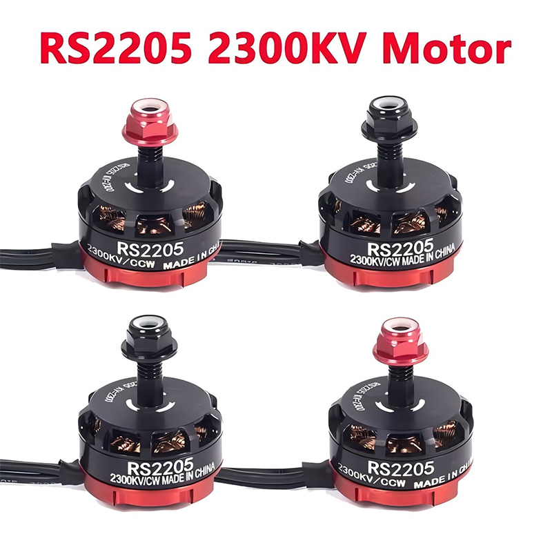 FPV RS2205 2300KV CW CCW Brush - Drone Power Distribution Board のレビューと価格