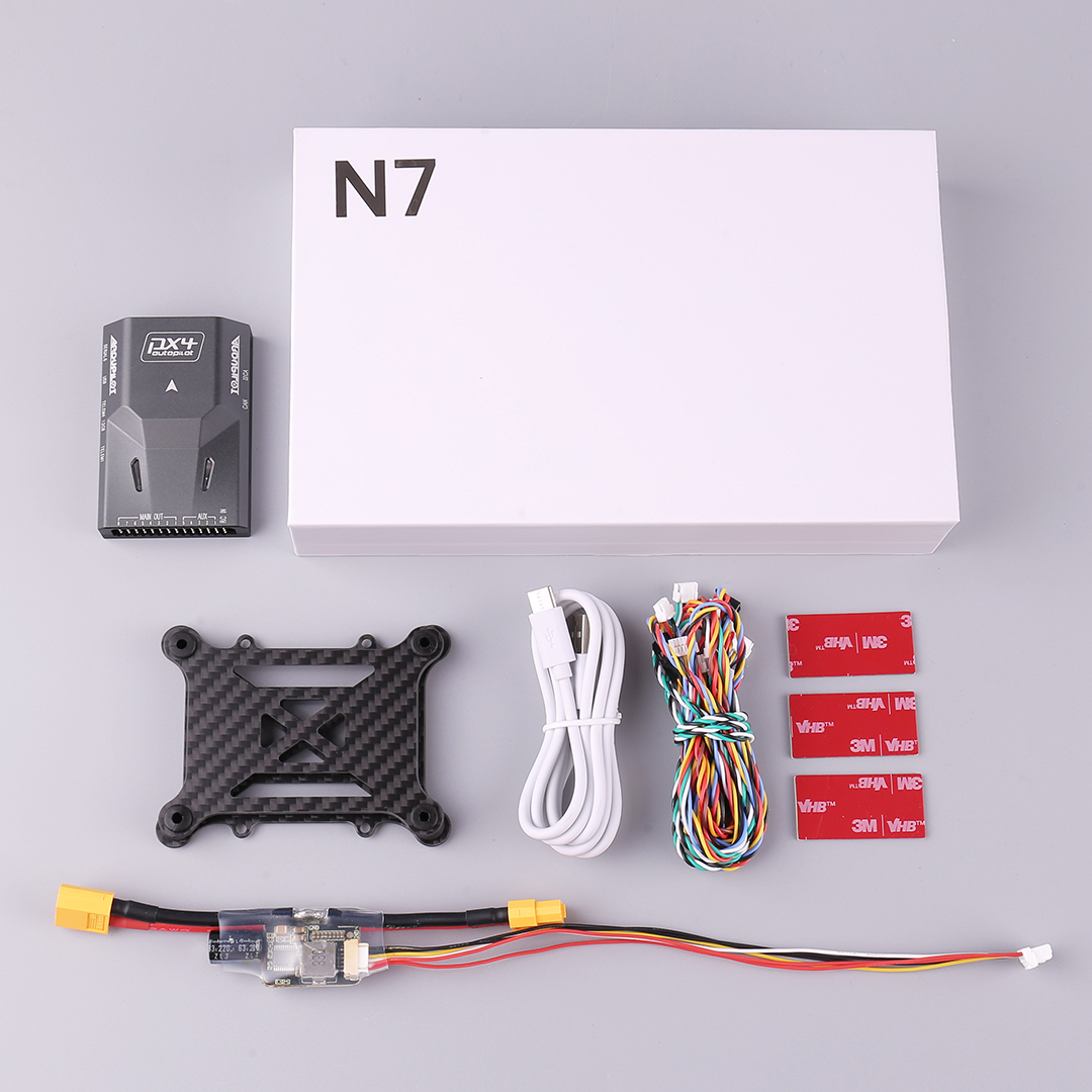 SIYI N7 Flight Controller GPS  - Drone Flight Controller のレビューと価格