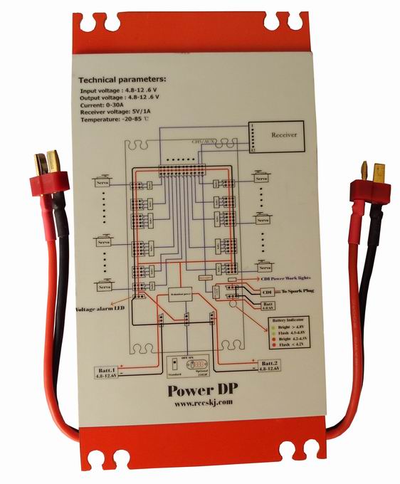Power DP Power Distribution Bo - Drone Power Distribution Board のレビューと価格