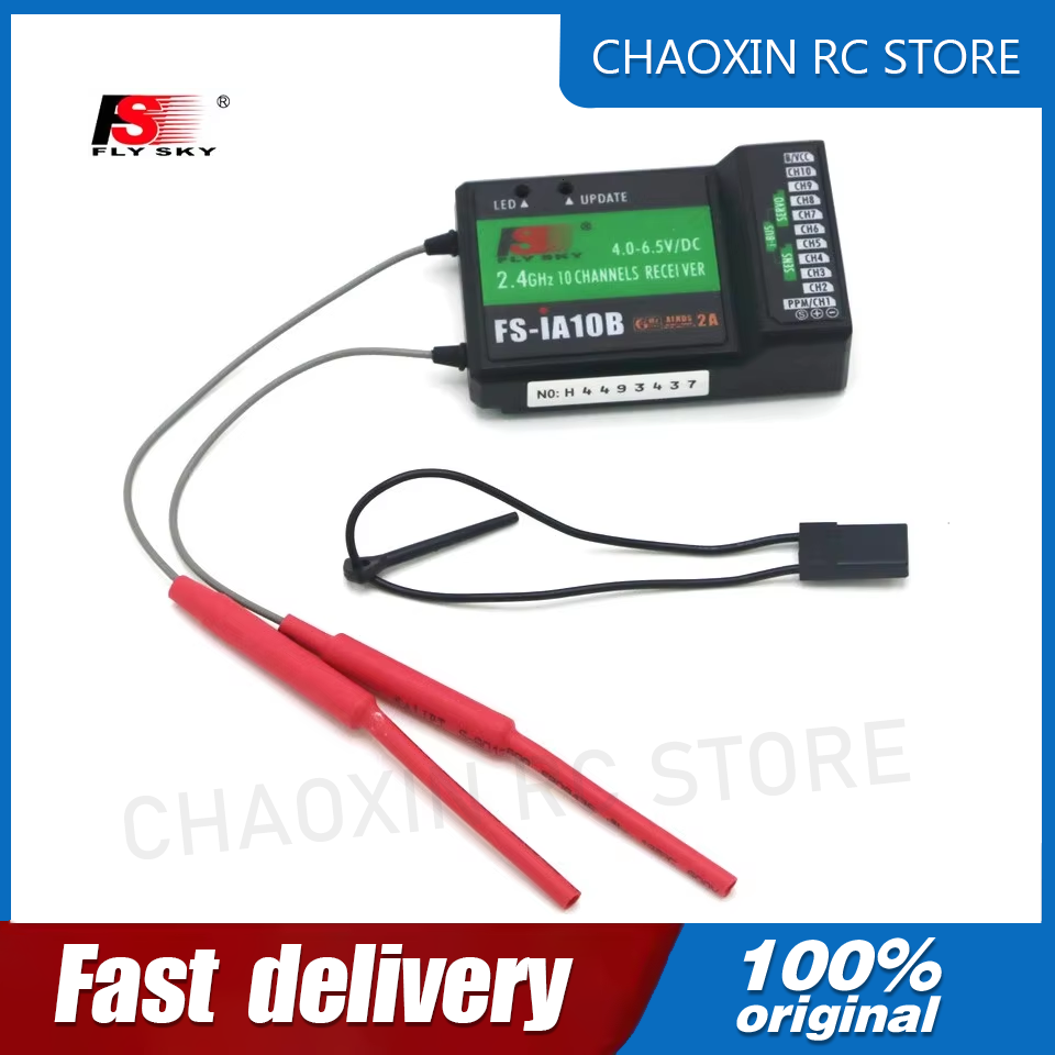 Flysky FS-iA10B 2.4G 10 Channe - Drone Battery のレビューと価格
